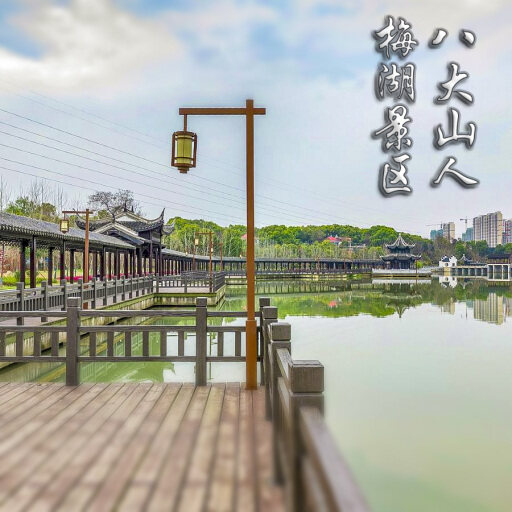 周宁怎样与 720 全景团队保持良好的沟通？
