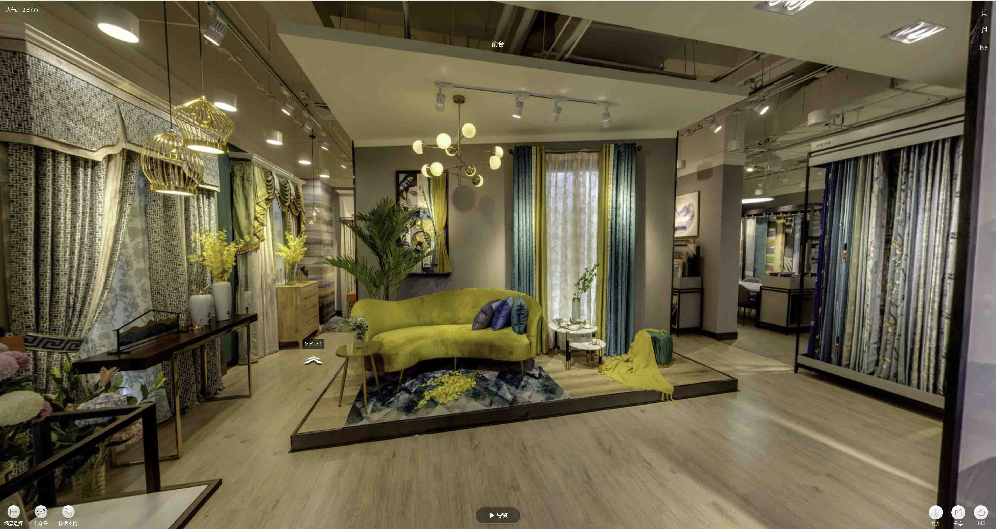 周宁VR航拍摄影：城市旅游推广中的创新力量与无限可能